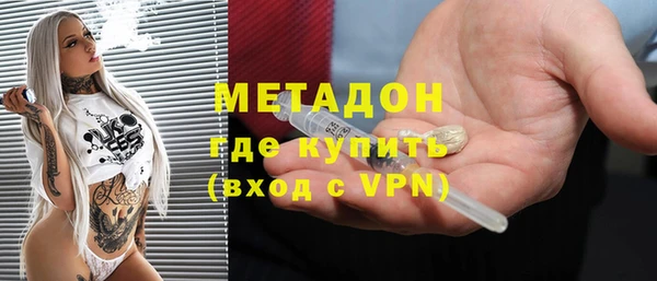 дживик Беломорск