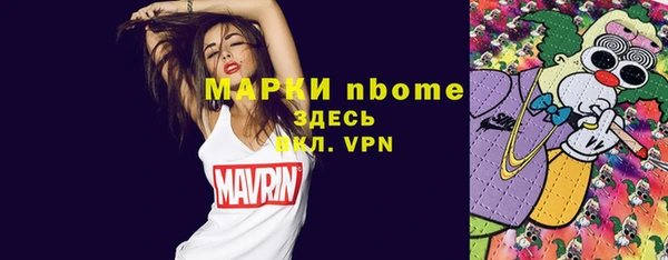 дживик Беломорск