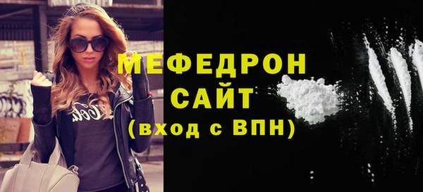 гашиш Белокуриха