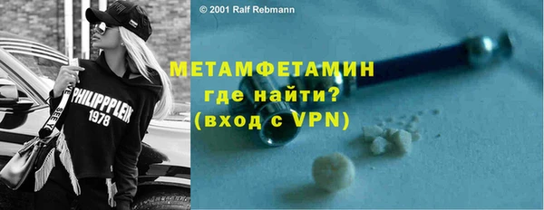 гашиш Белокуриха