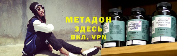 ECSTASY Богданович