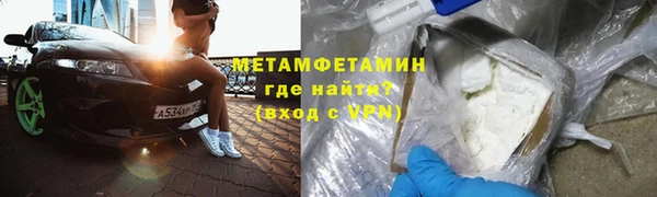 ECSTASY Богданович