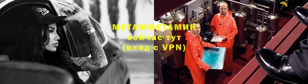 дживик Беломорск