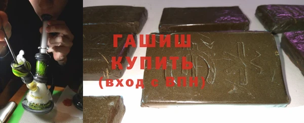 дживик Беломорск