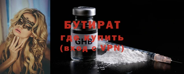 ECSTASY Богданович