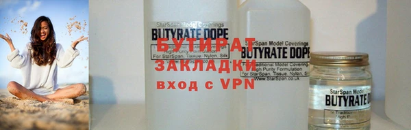таблы Богородицк