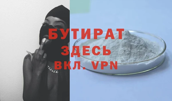ECSTASY Богданович