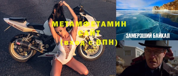 дживик Беломорск