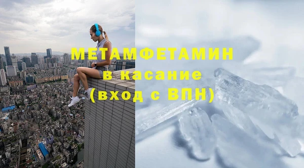 таблы Богородицк