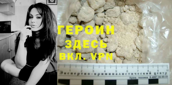 мет Белоозёрский