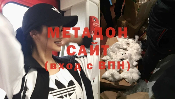 таблы Богородицк