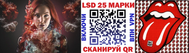 Марки NBOMe 1,5мг  Городище 