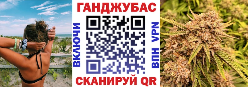 сайты даркнета клад Городище Бошки марихуана White Widow продажа наркотиков